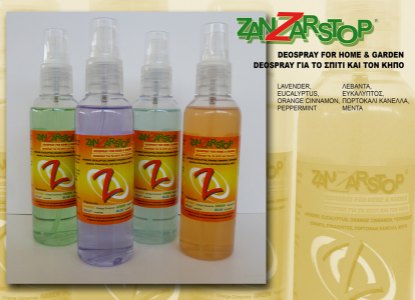 Picture of ZANZARSTOP  AIR FRESHENER SPRAY 100ML WITH ESSENTIAL OILS OF ORANGE AND CINNAMON