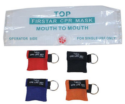 Picture of CPR FS-102B FACE SHIELD