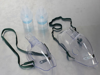 Picture of NEBULIZER MASK FOR ADULTS