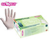 Picture of Γάντια latex με πούδρα Biosafe Plus Small Rays 1,0