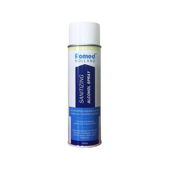 Picture of ROMED SANITIZING ALCOHOL SPRAY 500ml