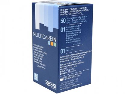 Picture of ΜULTICARE IN GLUCOSE TEST STRIPS OF 50PCS