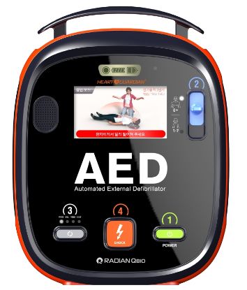 Picture of Απινιδωτής HeartGuardian HR - 701 PLUS RADIAN AED